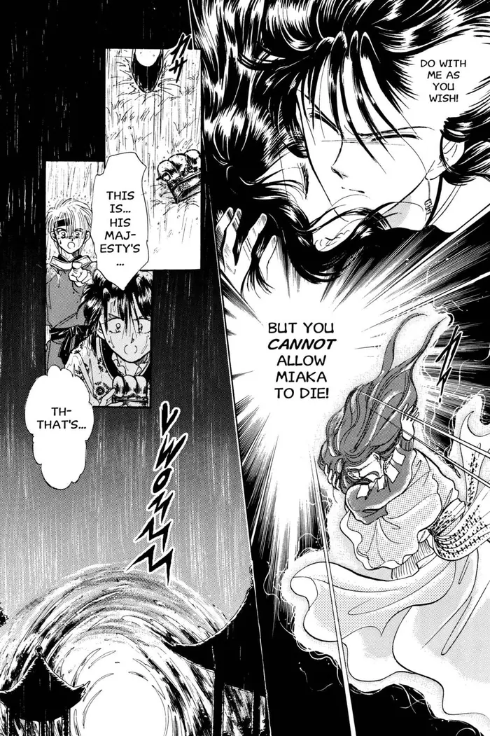 Fushigi Yuugi Chapter 31 image 23_optimized